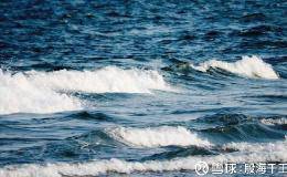 气泡涟漪波浪理论《一》
