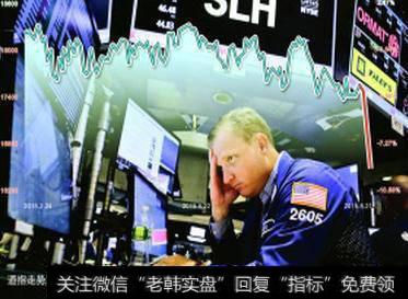 全球<a href='/caijunyi/290233.html'>股市</a>进入熊市
