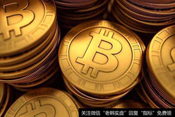 比特币