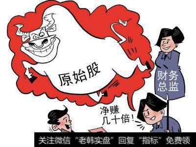 揭秘股权投资，为什么股权投资热？