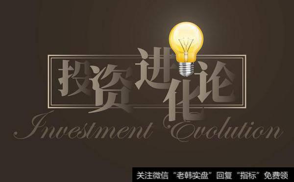 找准<a href='/caijunyi/290233.html'>股市</a>主力方向,OBV指标为你保驾护航