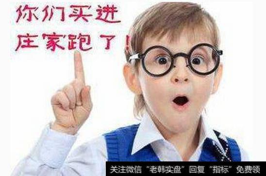 庄股之<a href='/scdx/289937.html'>量能</a>篇（一）