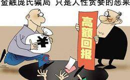 跟庄时要树立正确的心态