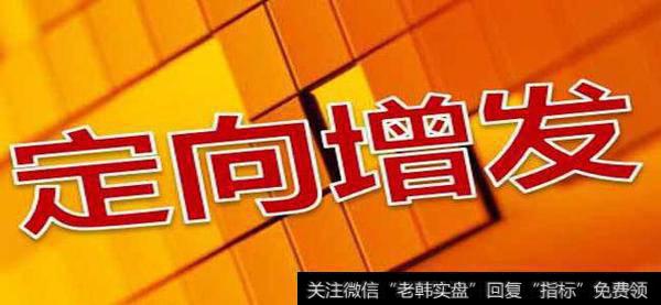 定增基金怎么选?
