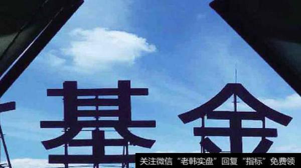 定增基金怎么选?