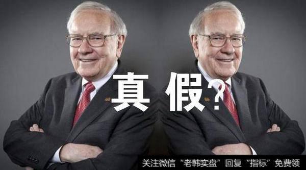 从巴菲特浮存金四大秘密，透视“中国巴菲特”成长路径