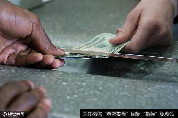 资金面缓解,中融民信认为降准有利于资金流向实体经济