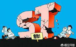 上市公司打ST前最后重组期限是什么时候？