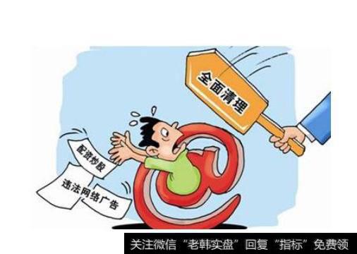 股票除了融资融券,场外配资怎么筛选正规公司?