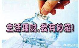 炒股真有所谓的技巧吗？