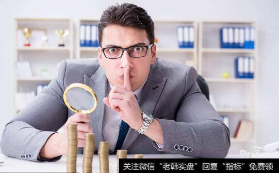 如何成为一名基金经理