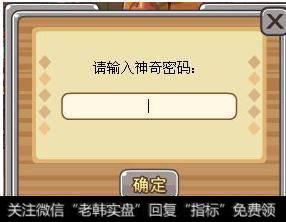 观察个股主力操作手法