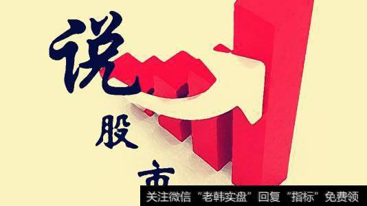 股民学堂；<a href='/scdx/290185.html'>看盘</a>方式与股票<a href='/gupiaorumen/283579.html'>看盘方法</a>