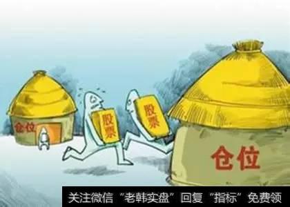 什么样的股票值得补仓？如何正确补仓？