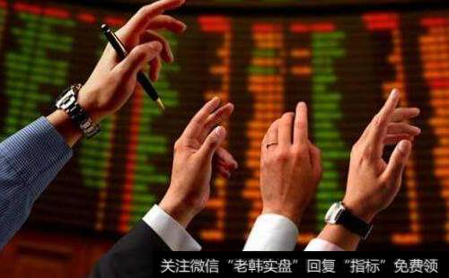 开板<a href='/cixingu/'>次新股</a>怎么买入?许多老股民不一定知道,多学一分钟都是赚!