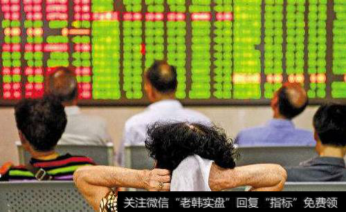 散户为什么总是亏钱？