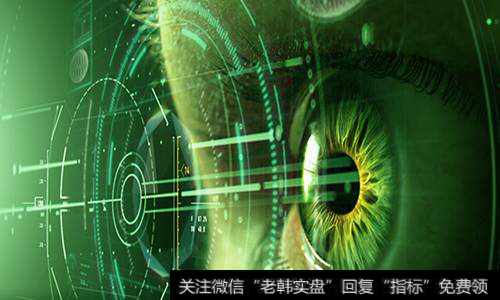 虚拟现实<a href='/gainiangu/'>概念股</a>