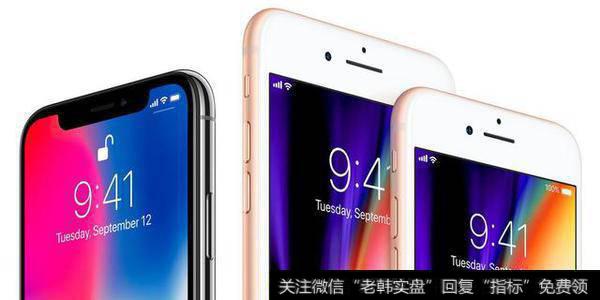 今年第一季度iPhone激活<a href='/liangbi/'>量比</a>不过三星，但用户够忠诚