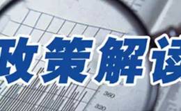 <em>主力选股策略</em>的基本面选股思路剖析