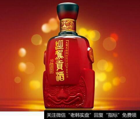 营销组织老化致命，迎驾贡酒毛利率全线下滑