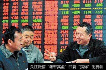 熟记炒股买卖顺口溜,一年四季不用愁