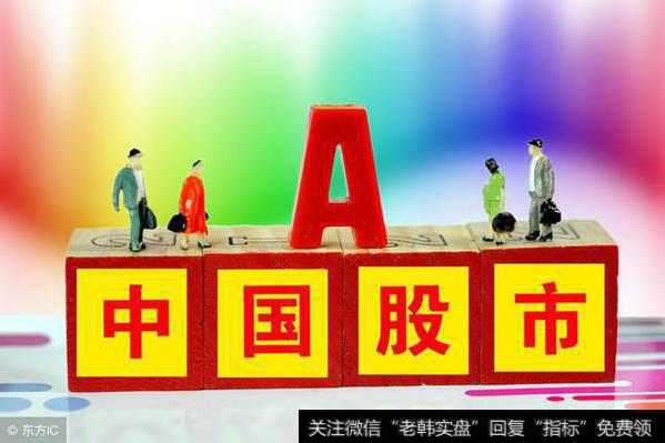 熟记炒股买卖顺口溜,一年四季不用愁