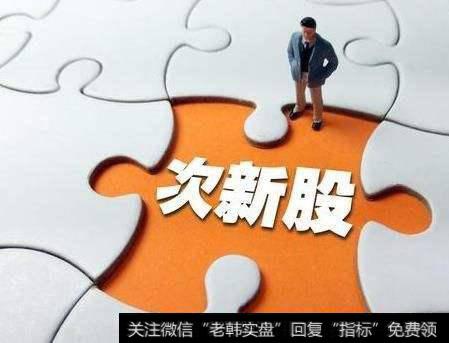 什么样的人适合炒股（系列二 怎样炒股挣钱）