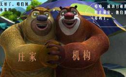 谁说A股不适合价值投资 看QFII长期持股的成效如何