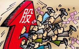 跟庄技巧：庄家是怎样坐庄的