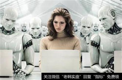 人工智能黄金时代