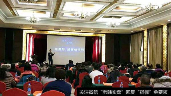 散户的无奈选择