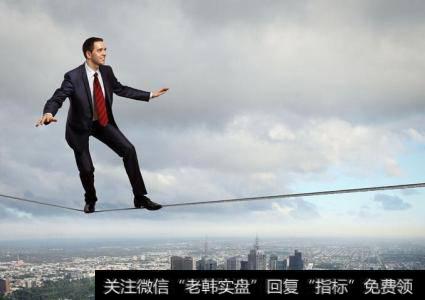 今天上证综指震荡下跌