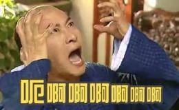 A股：权重砸盘，投资者是否应该离场？