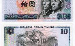 第四套人民币中的8010，长线看好，你能预测它的价格吗？