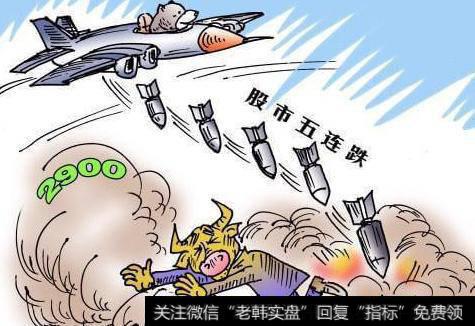 股市中换手率高意味着什么？