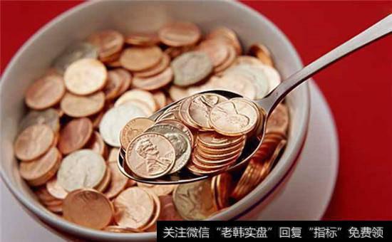 分析经营性现金流，研究企业利润成色