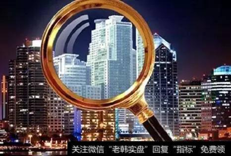 炒楼“此路不通”，热钱去哪儿？股市！股市？股市！？
