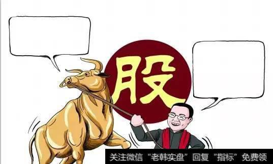 <a href='/huanshoulv/'>换手率</a>高表示什么？