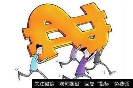 这些股<a href='/huanshoulv/'>换手率</a>超过300%