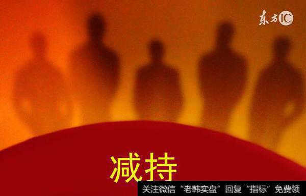 贱卖与贵卖