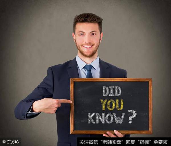 为什么大多数美国人不爱炒股呢?