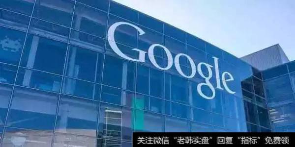 谷歌联合创始人：数字货币推动了电脑计算能力的发展