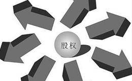 天津信托出让39.73%股权引3名战投