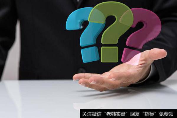 新三板日报:新三板现史上最“壕”股权激励计划