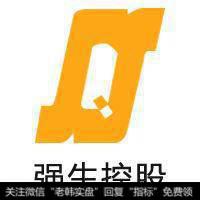 上海<a href='/kaiens/189229.html'>强生控股</a>股份有限公司