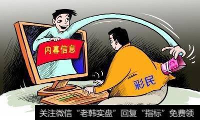 网上博彩，庄家赚什么？