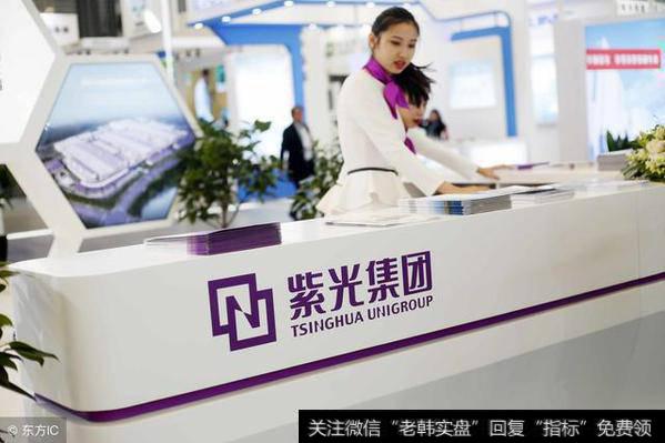 中国第一替代芯片龙头，<a href='/bolanglilun/85978.html'>紫光国芯</a>13亿元融资获批，下周启动<a href='/gupiaorumen/289291.html'>主升浪</a>