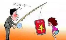 有庄的数字货币被高度控盘是好还是坏？