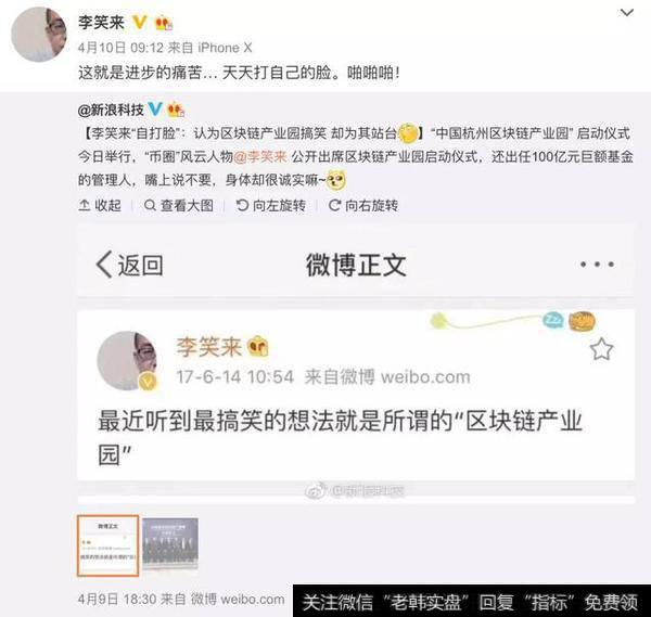 杭州政府补贴300万，吸引区块链人才；多种优惠补贴区块链创业