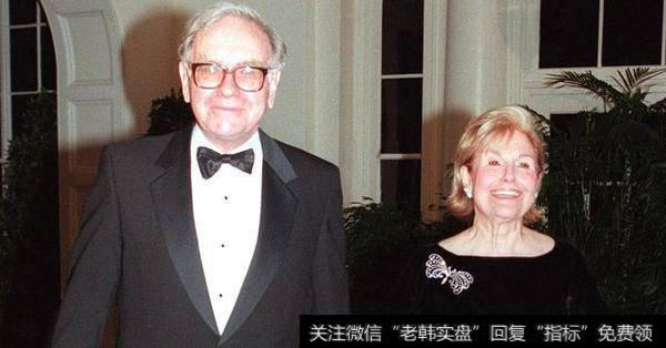 伯克希尔·哈撒韦（Berkshire Hathaway）<a href='/gushiyaowen/290193.html'>董事</a>长兼CEO